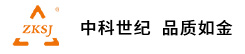 深圳中科世纪